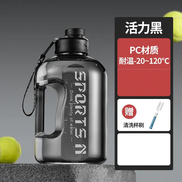 Gym Cycling Water Bottle Cup